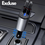 4-in-1 Auto Lader