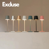 ACTIE | Silena Oplaadbare Tafellamp